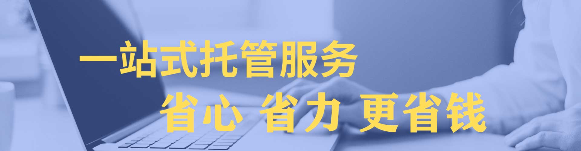坊子朋友圈信息流